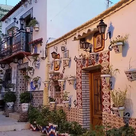 Mar Baltico アパート *